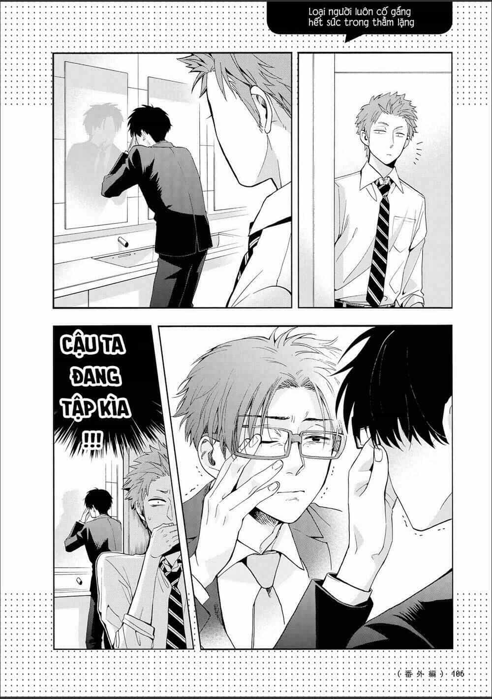 Thật Khó Để Yêu 1 Otaku - Chương 12.5 - ảnh 9