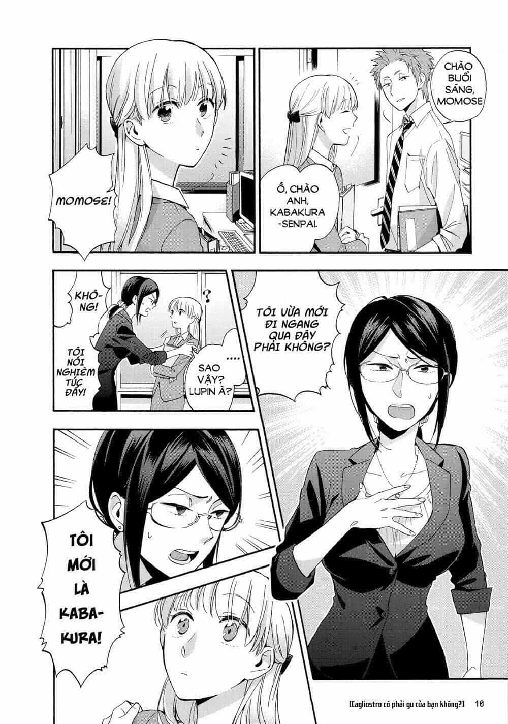 Thật Khó Để Yêu 1 Otaku - Chương 15 - ảnh 2