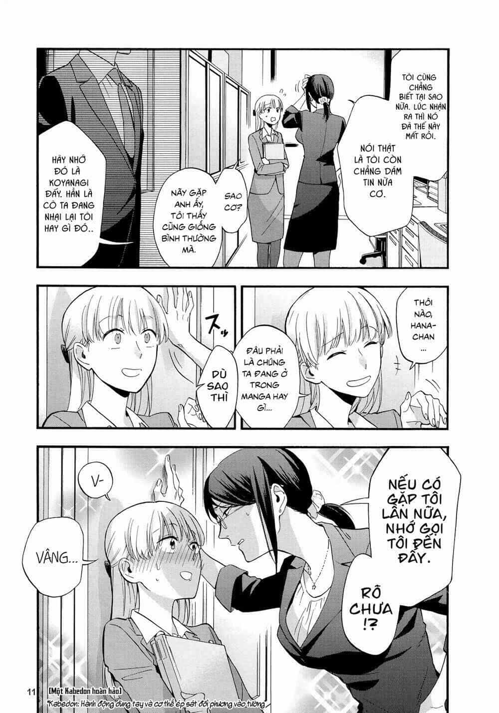 Thật Khó Để Yêu 1 Otaku - Chương 15 - ảnh 3
