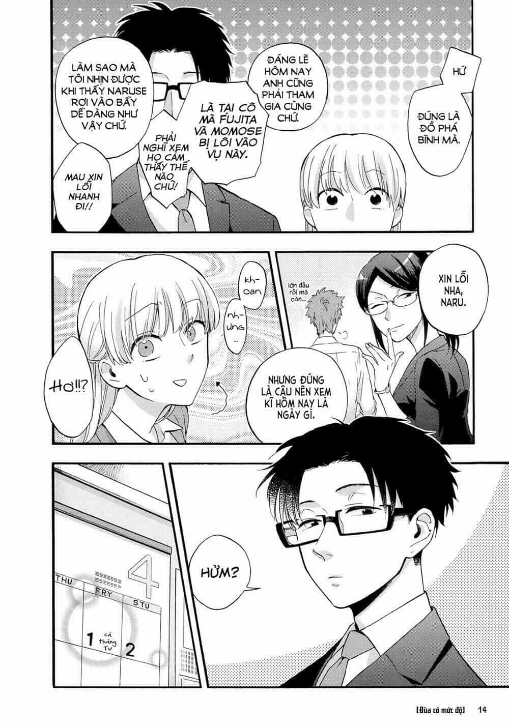 Thật Khó Để Yêu 1 Otaku - Chương 15 - ảnh 6