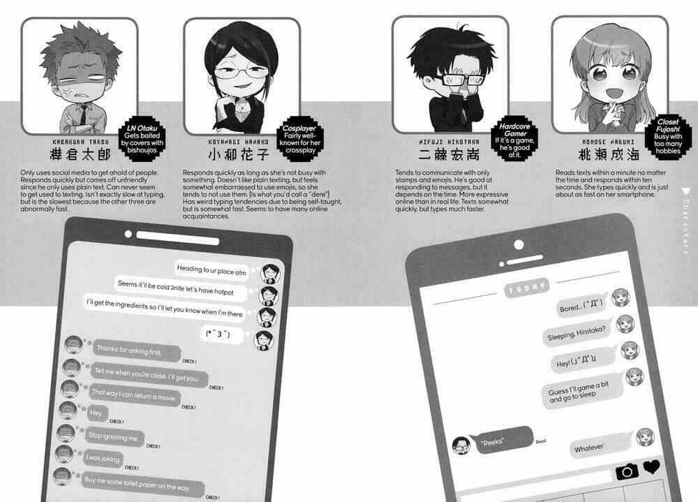 Thật Khó Để Yêu 1 Otaku - Chương 15 - ảnh 9