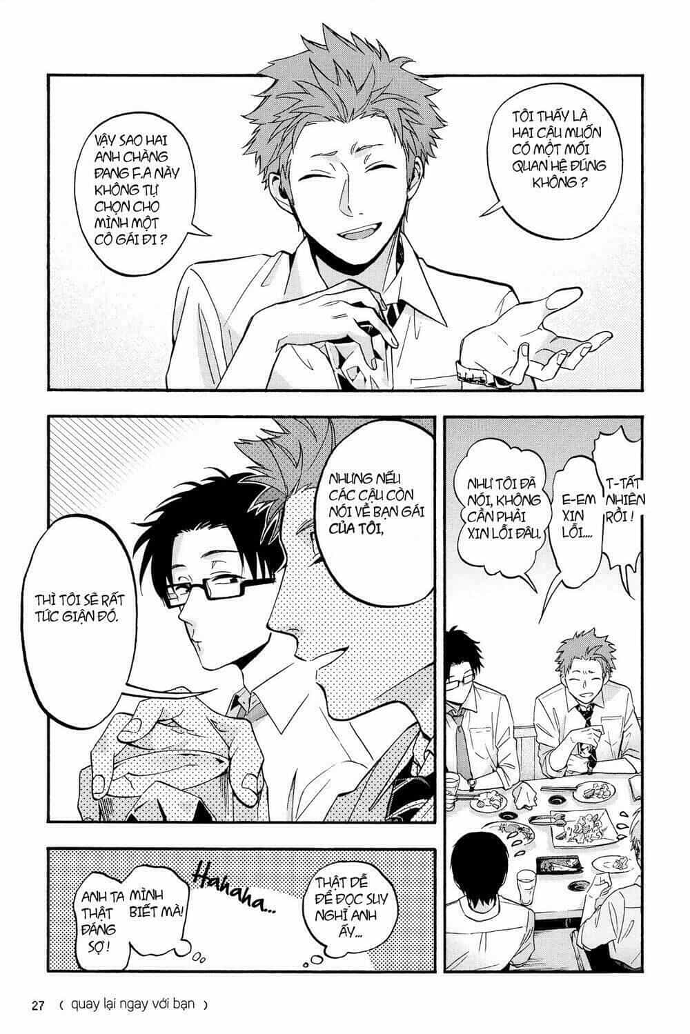 Thật Khó Để Yêu 1 Otaku - Chương 16 - ảnh 10