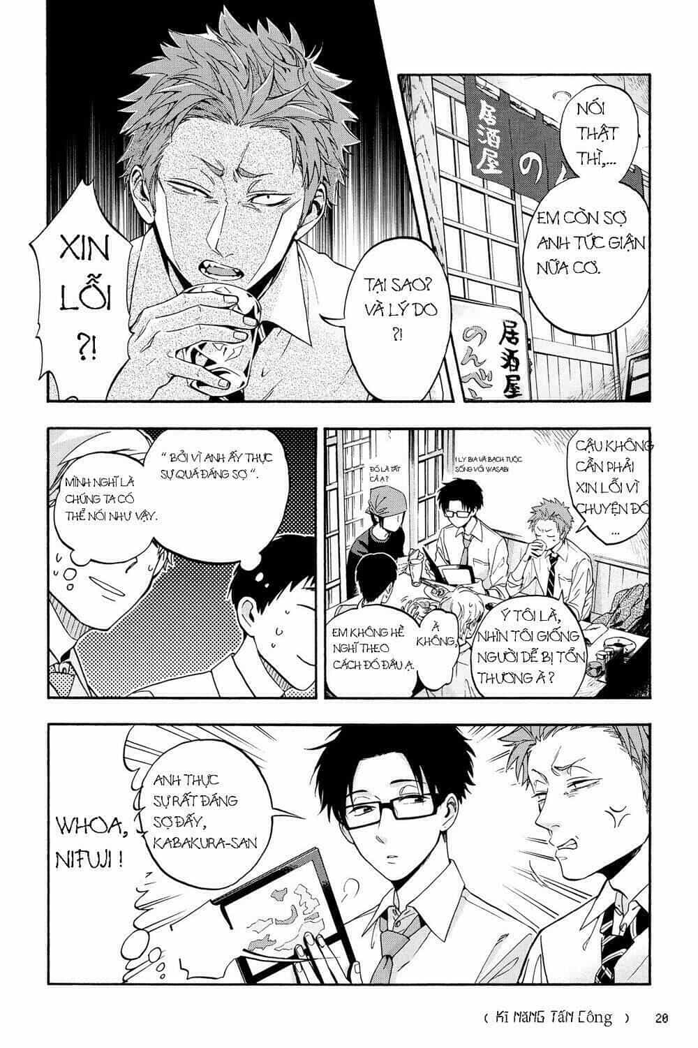 Thật Khó Để Yêu 1 Otaku - Chương 16 - ảnh 3