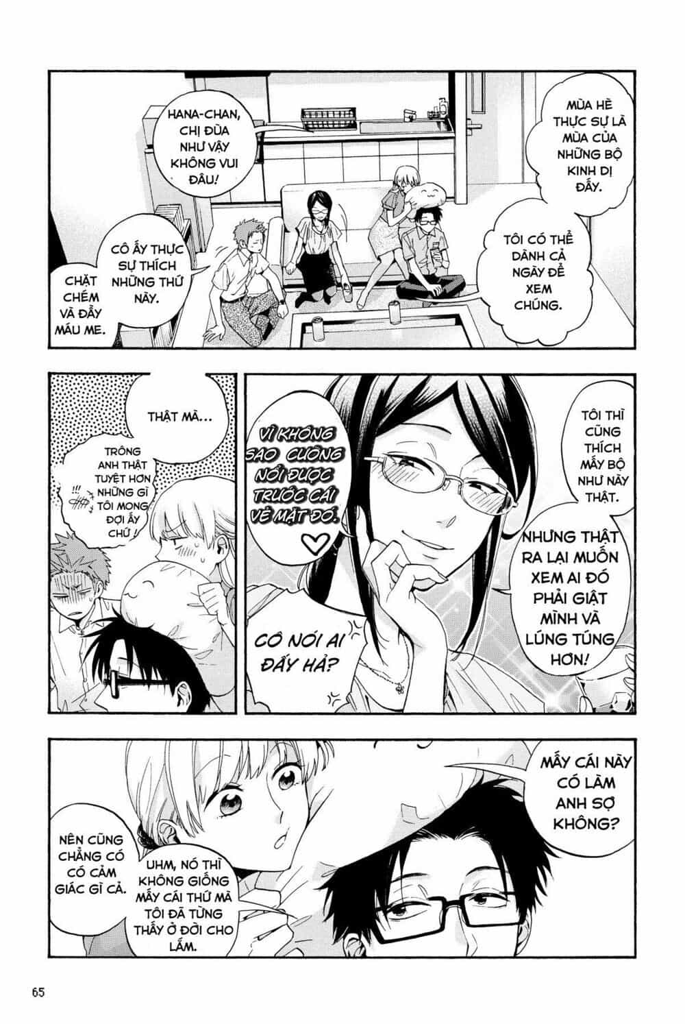 Thật Khó Để Yêu 1 Otaku - Chương 19 - ảnh 4