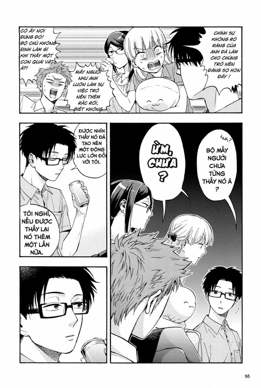 Thật Khó Để Yêu 1 Otaku - Chương 19 - ảnh 5
