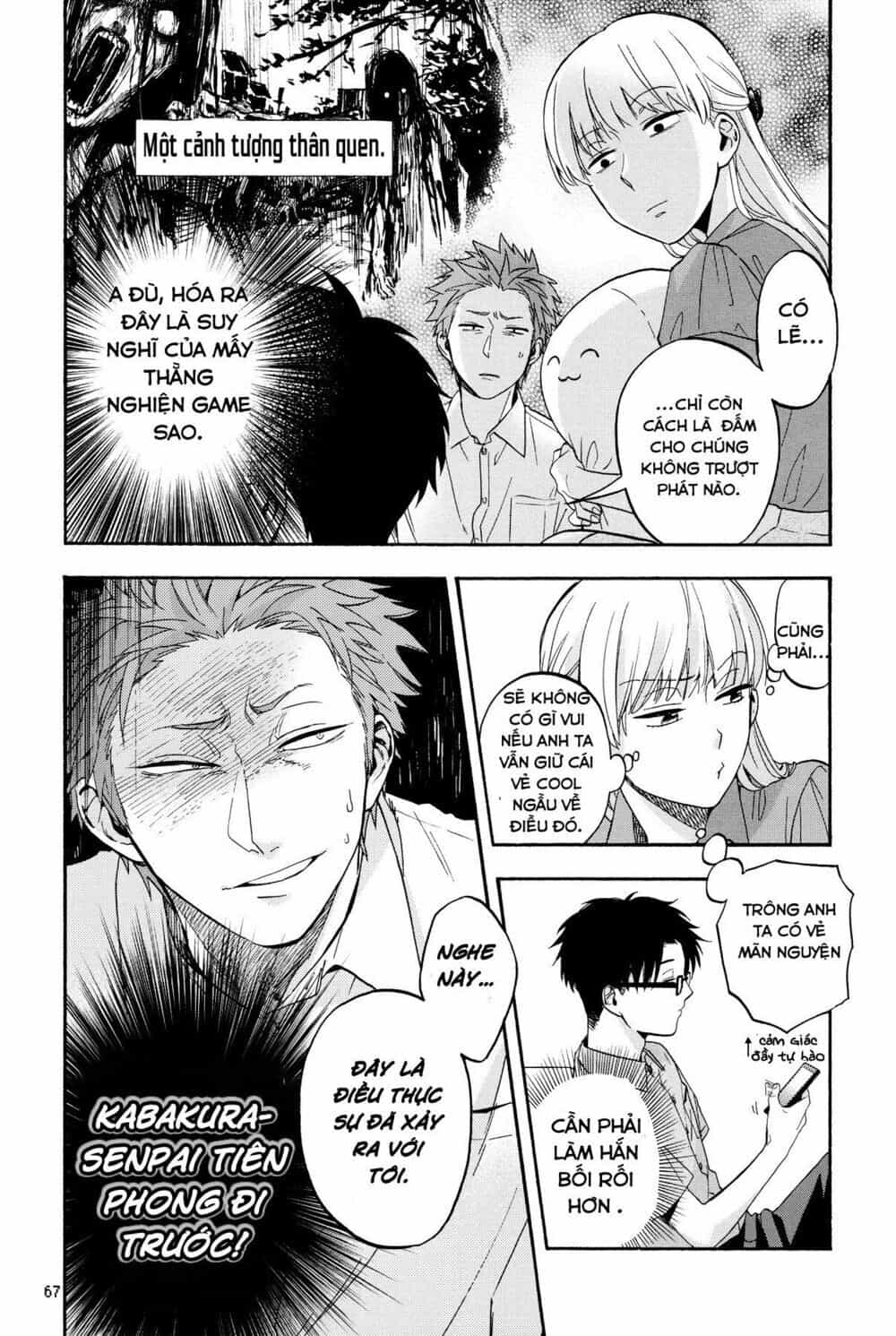 Thật Khó Để Yêu 1 Otaku - Chương 19 - ảnh 6