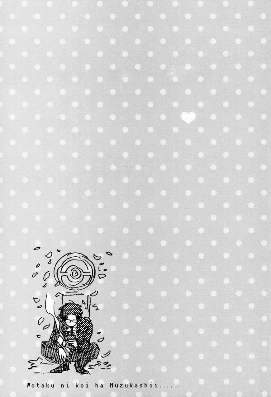 Thật Khó Để Yêu 1 Otaku - Chương 21 - ảnh 12