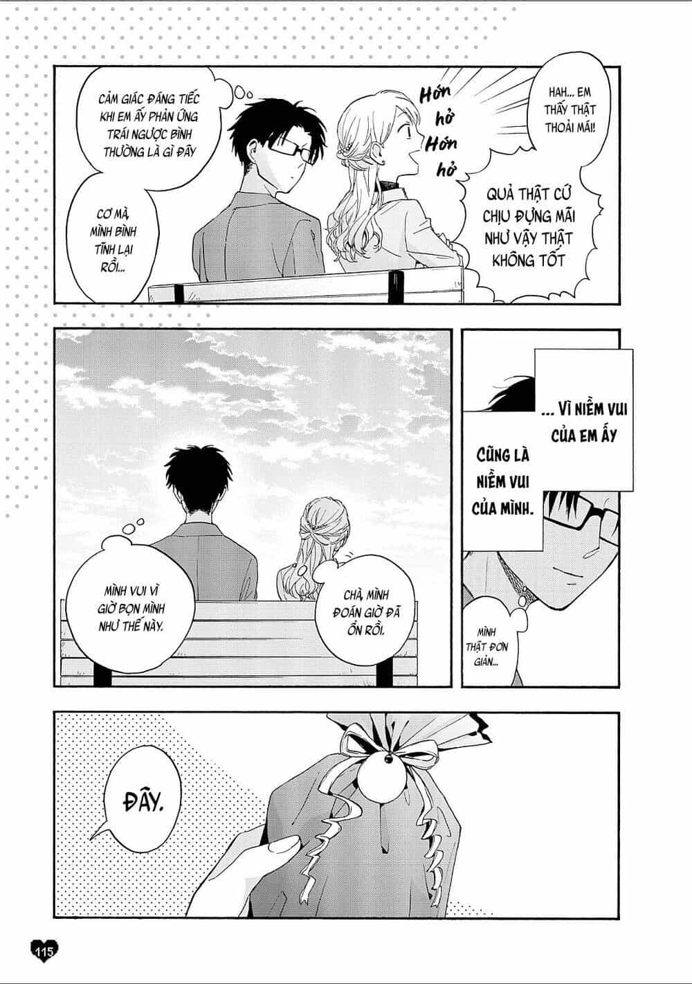Thật Khó Để Yêu 1 Otaku - Chương 21.5 - ảnh 10