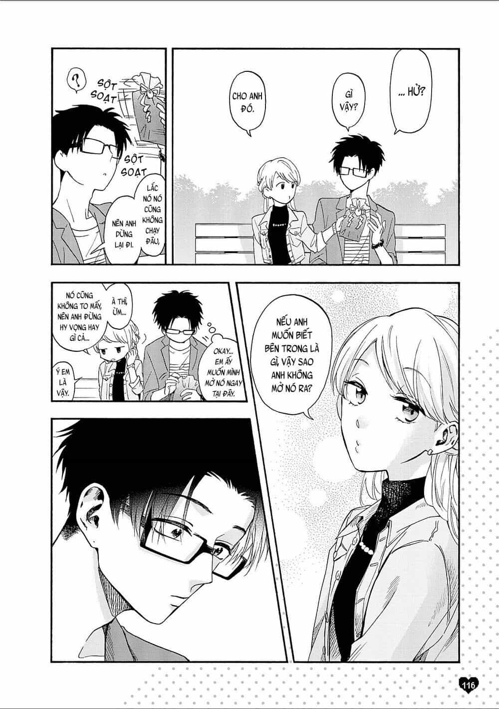 Thật Khó Để Yêu 1 Otaku - Chương 21.5 - ảnh 11