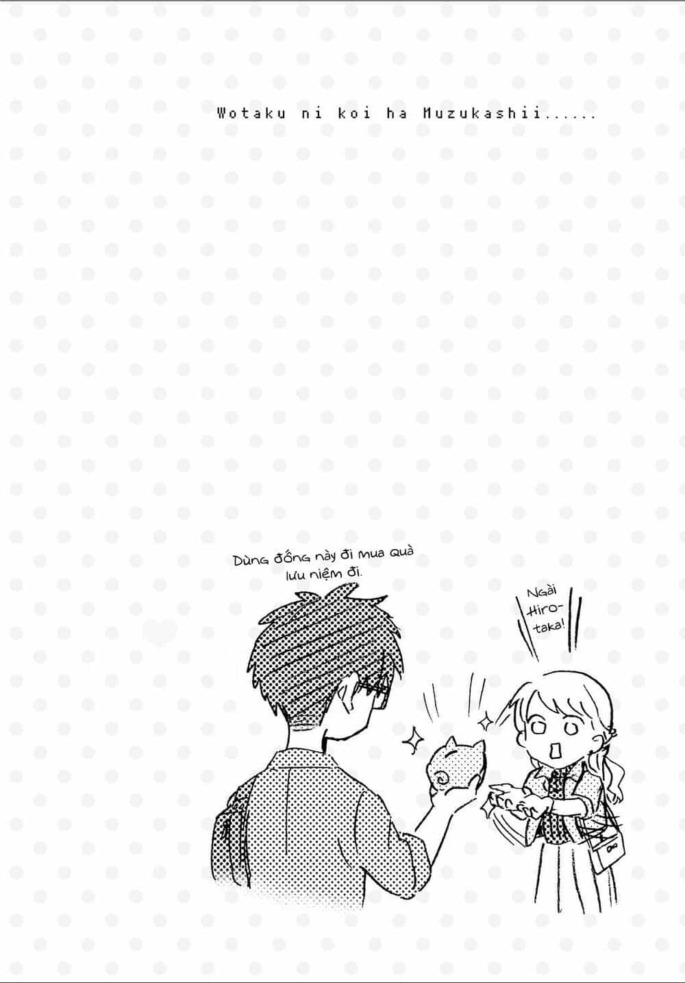Thật Khó Để Yêu 1 Otaku - Chương 21.5 - ảnh 19