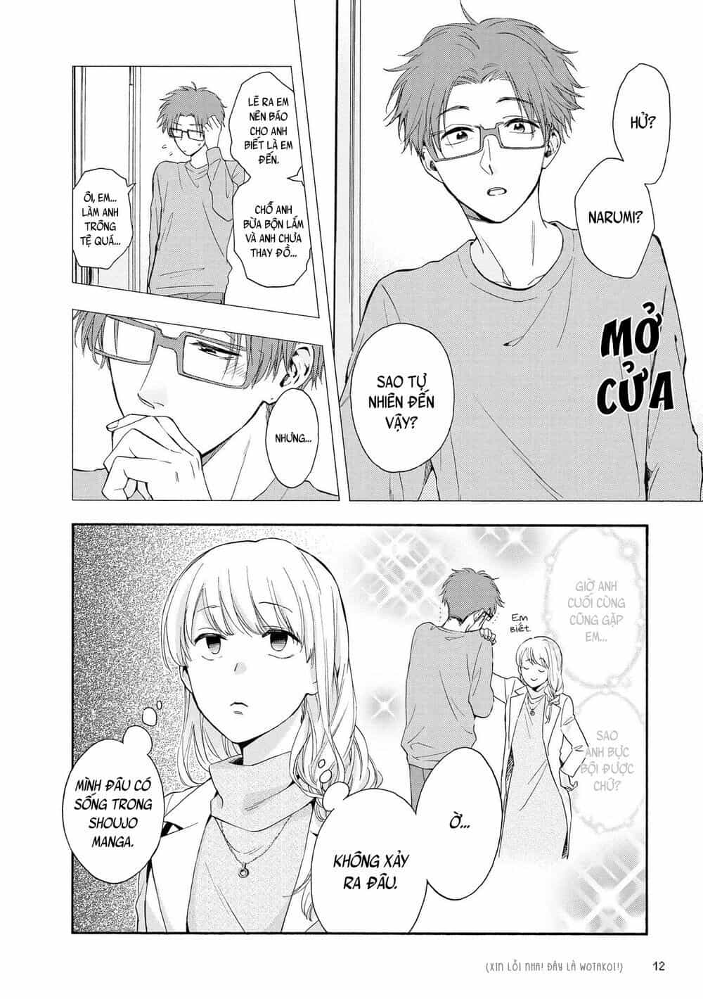 Thật Khó Để Yêu 1 Otaku - Chương 23 - ảnh 6