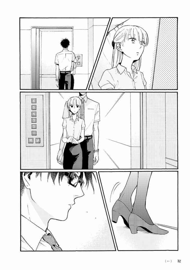 Thật Khó Để Yêu 1 Otaku - Chương 2 - ảnh 12