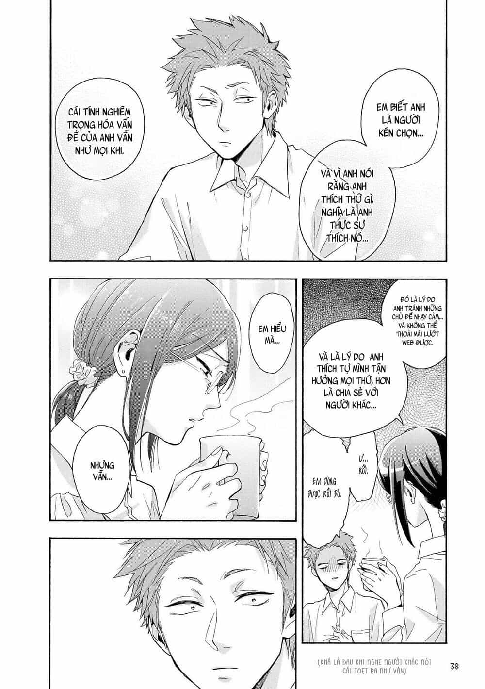 Thật Khó Để Yêu 1 Otaku - Chương 25 - ảnh 10