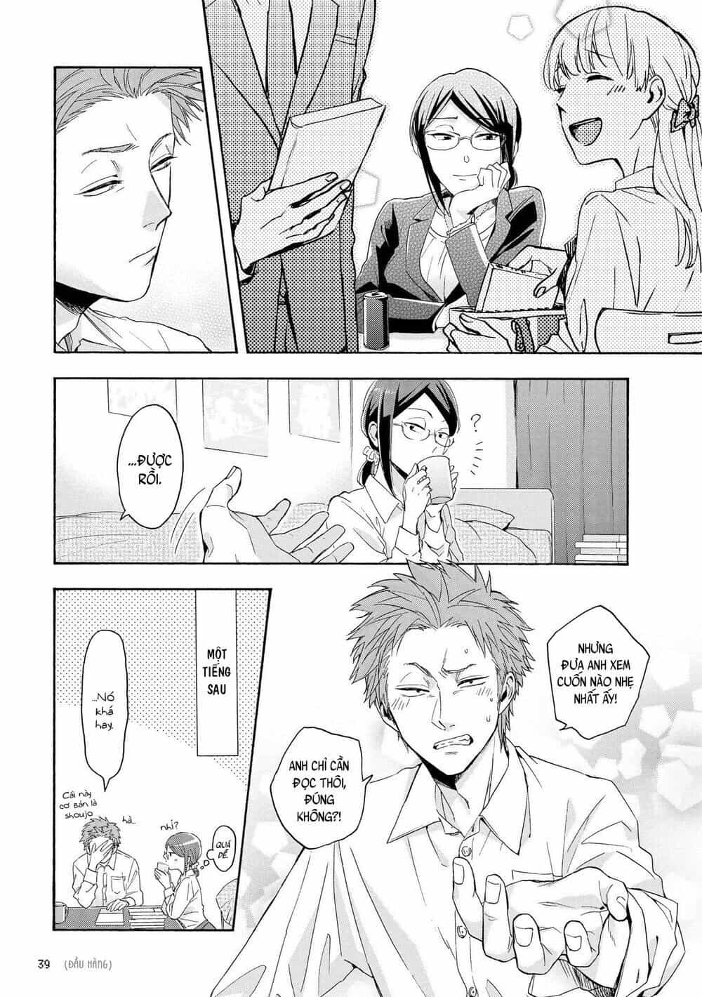 Thật Khó Để Yêu 1 Otaku - Chương 25 - ảnh 11
