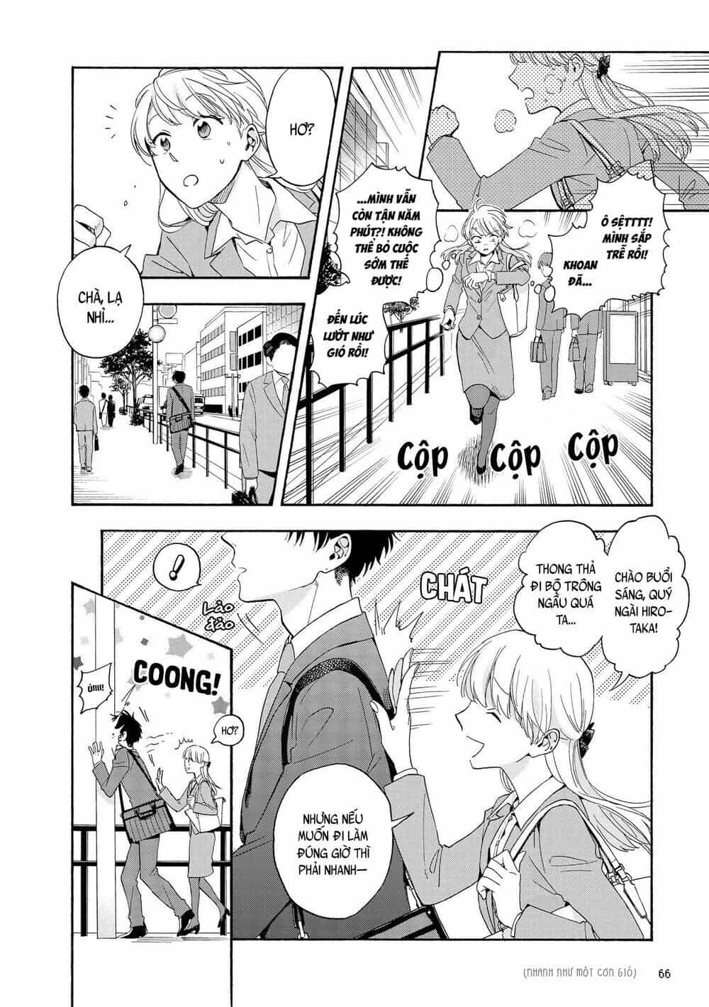 Thật Khó Để Yêu 1 Otaku - Chương 28 - ảnh 4