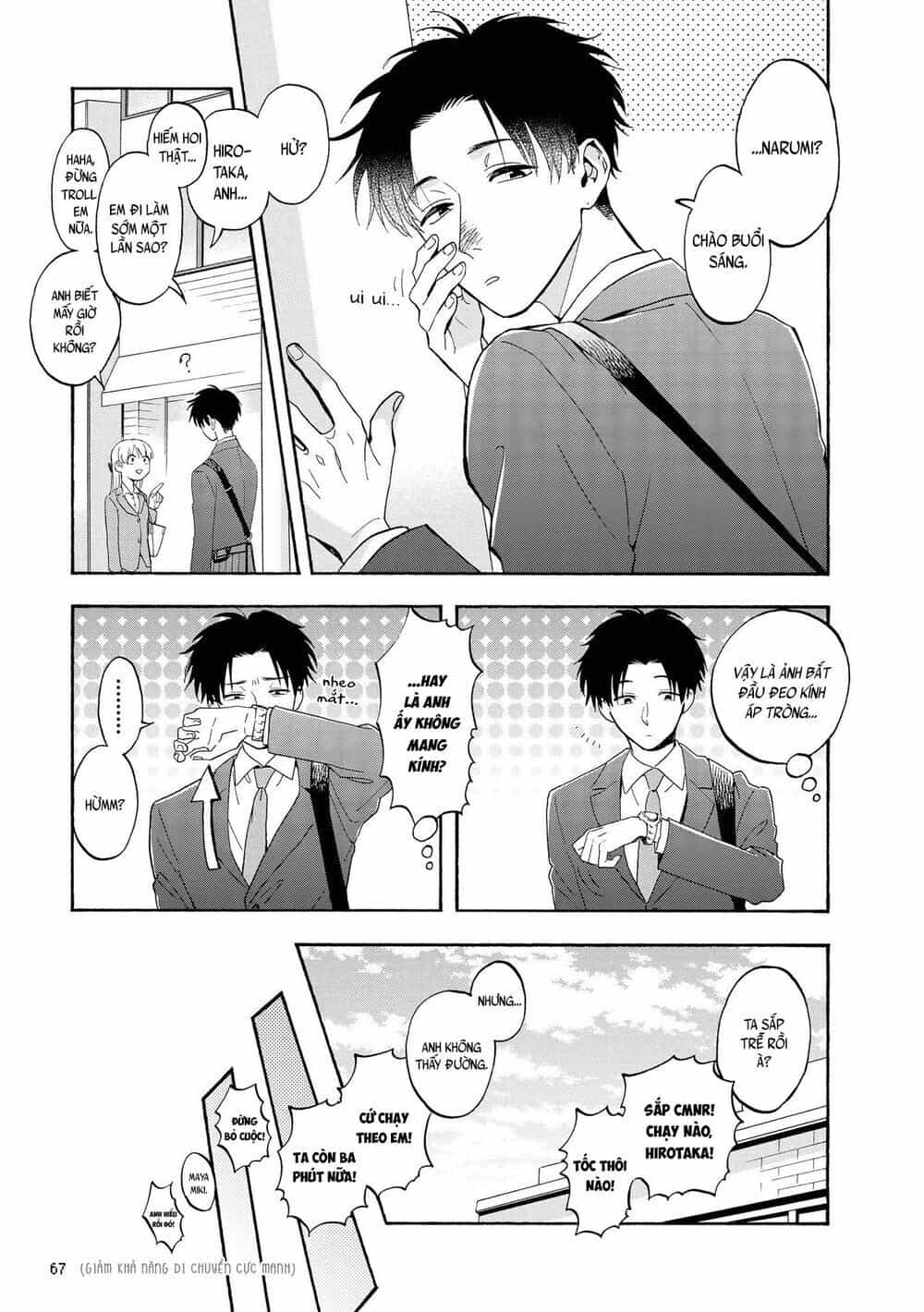 Thật Khó Để Yêu 1 Otaku - Chương 28 - ảnh 5