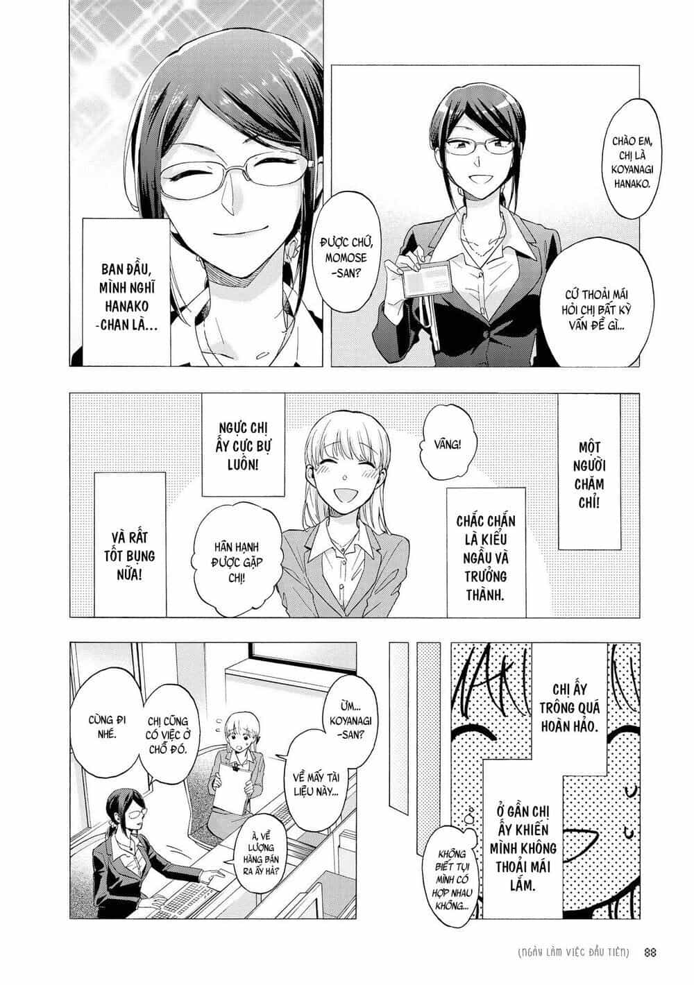 Thật Khó Để Yêu 1 Otaku - Chương 29 - ảnh 4