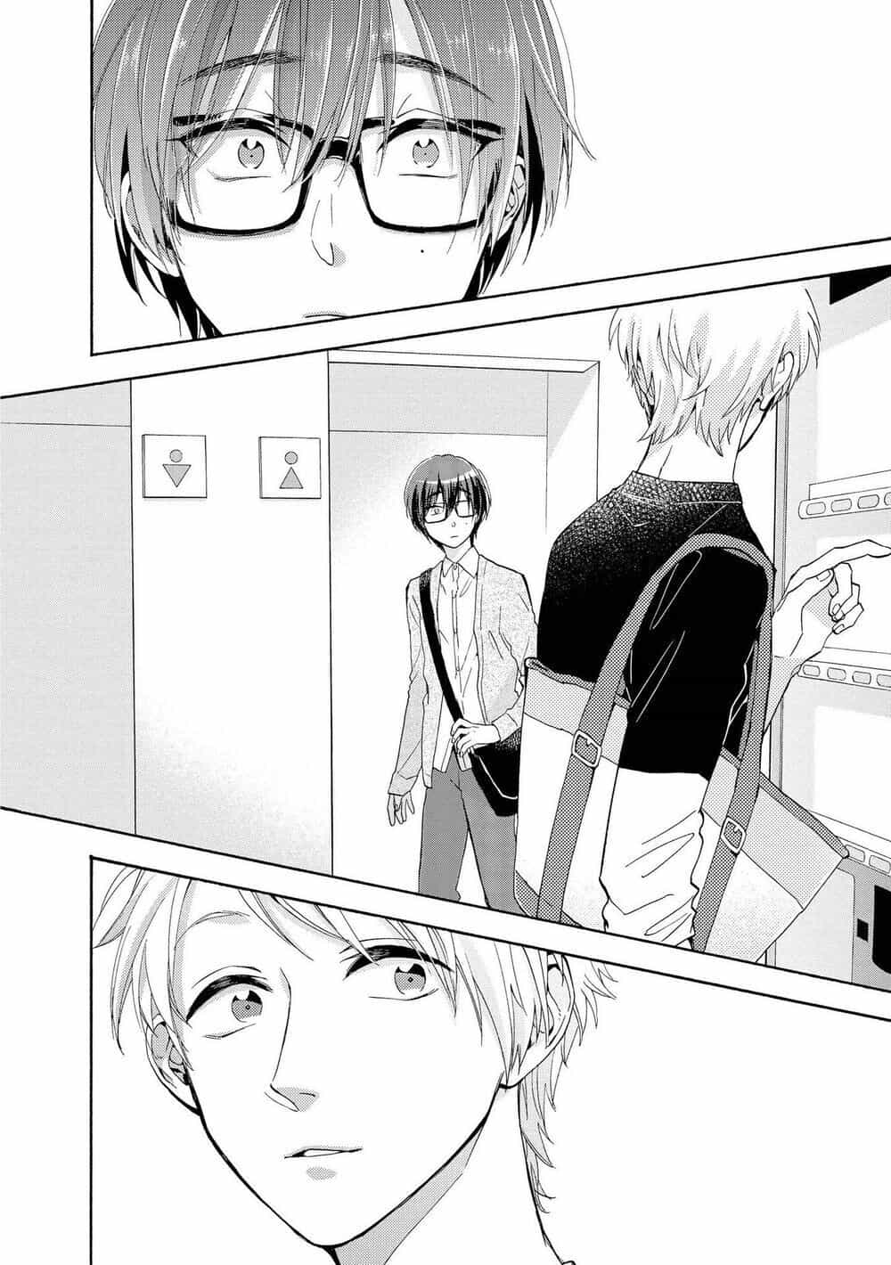 Thật Khó Để Yêu 1 Otaku - Chương 30 - ảnh 14