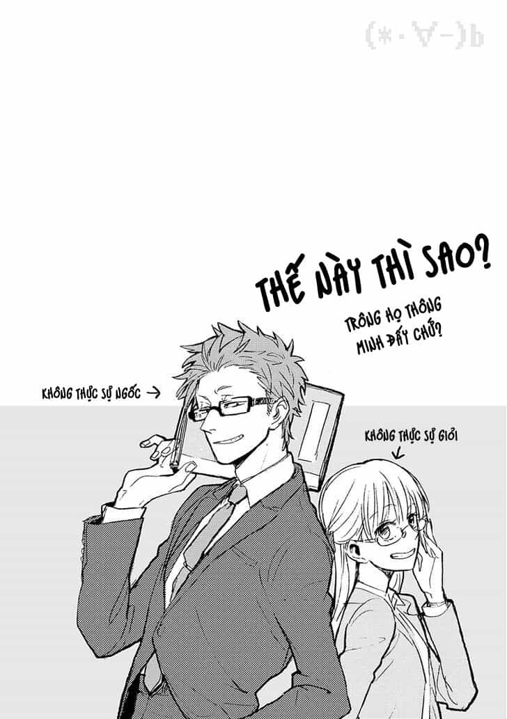 Thật Khó Để Yêu 1 Otaku - Chương 2.5 - ảnh 1