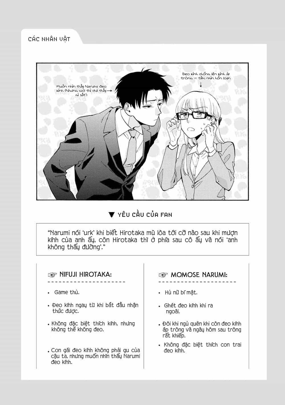 Thật Khó Để Yêu 1 Otaku - Chương 32 - ảnh 11