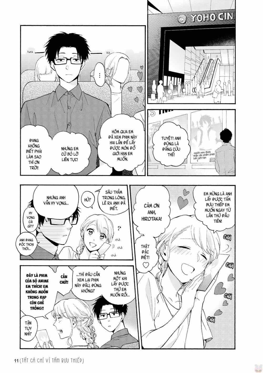 Thật Khó Để Yêu 1 Otaku - Chương 32 - ảnh 4
