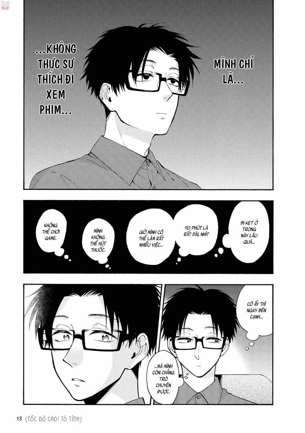 Thật Khó Để Yêu 1 Otaku - Chương 32 - ảnh 6