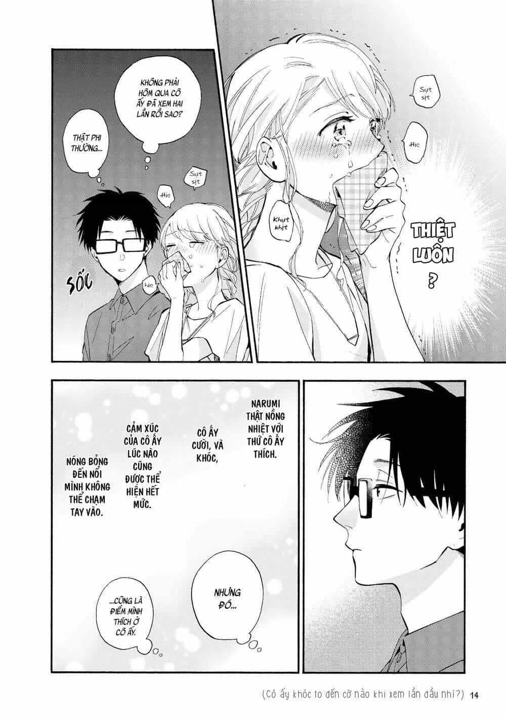 Thật Khó Để Yêu 1 Otaku - Chương 32 - ảnh 7