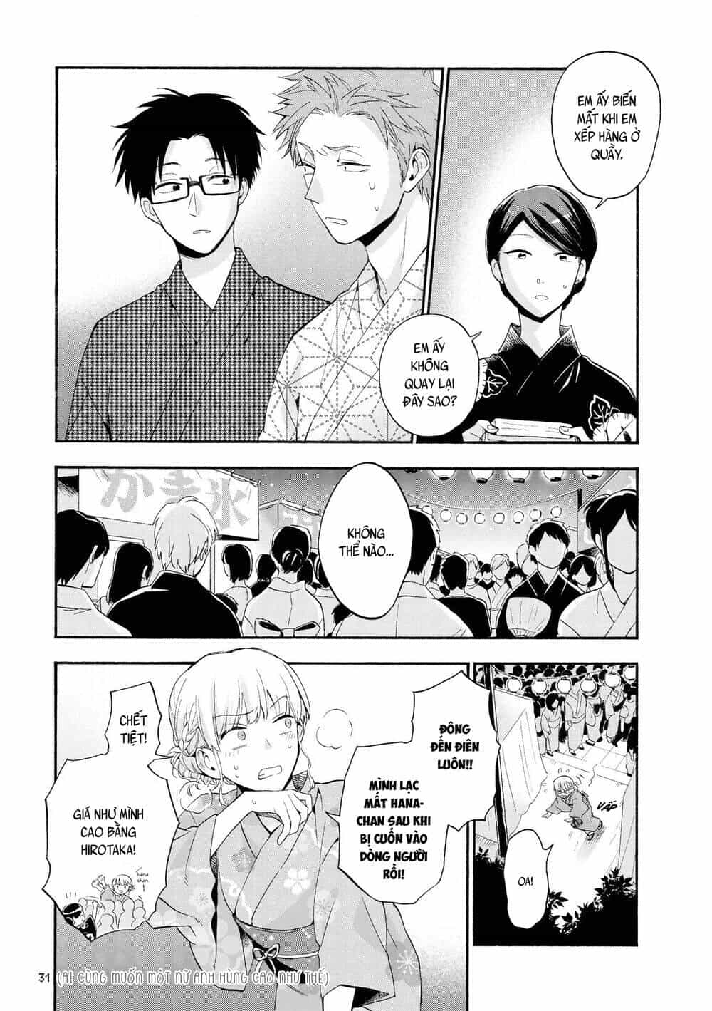Thật Khó Để Yêu 1 Otaku - Chương 33 - ảnh 12