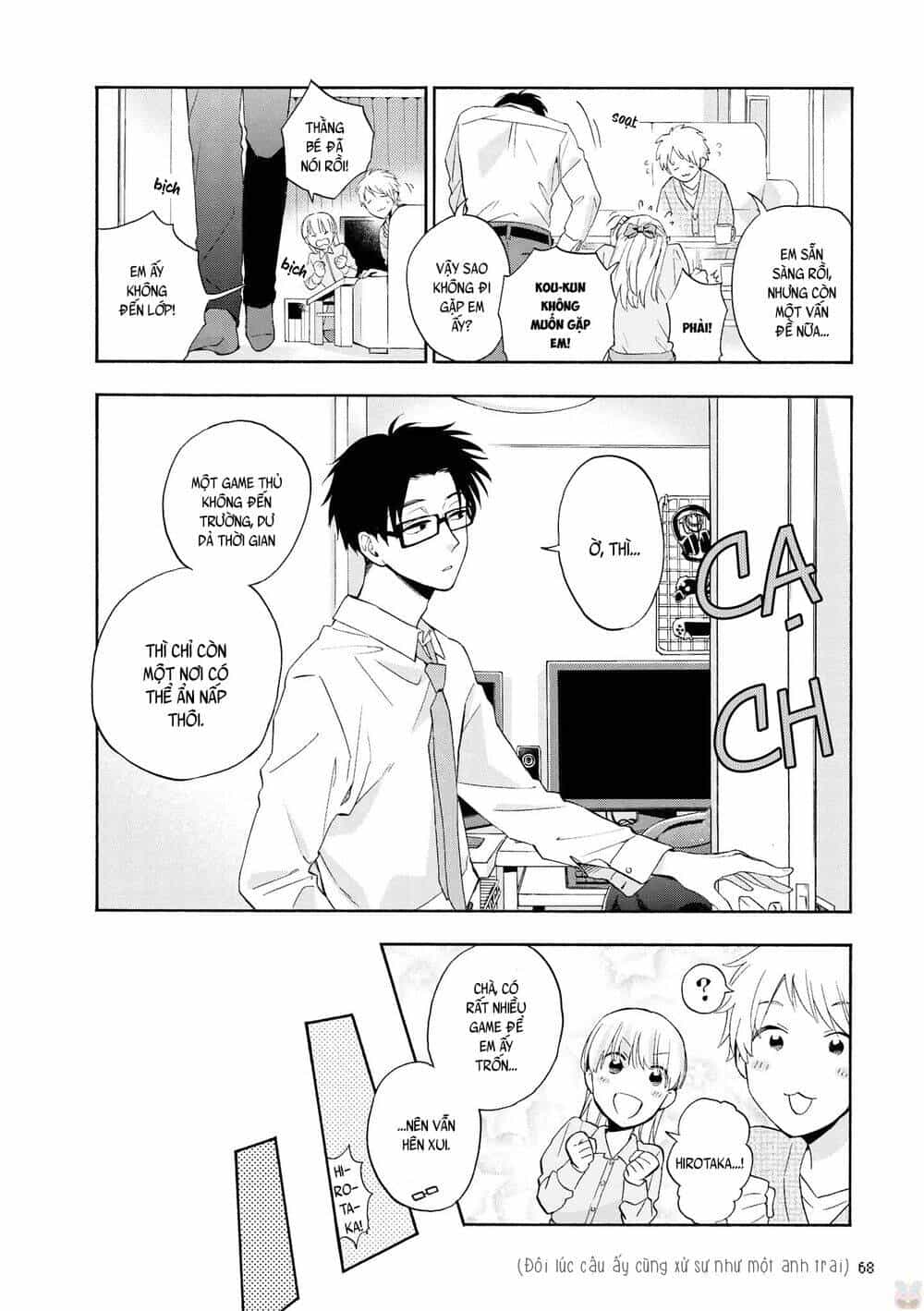 Thật Khó Để Yêu 1 Otaku - Chương 36 - ảnh 11