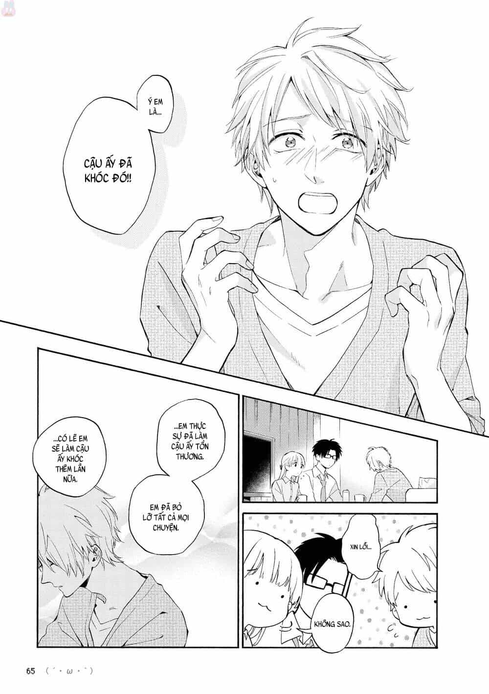 Thật Khó Để Yêu 1 Otaku - Chương 36 - ảnh 8