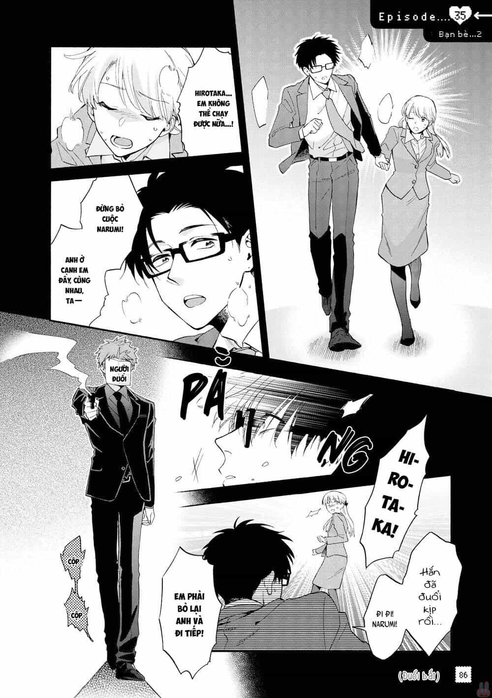 Thật Khó Để Yêu 1 Otaku - Chương 37.5 - ảnh 2