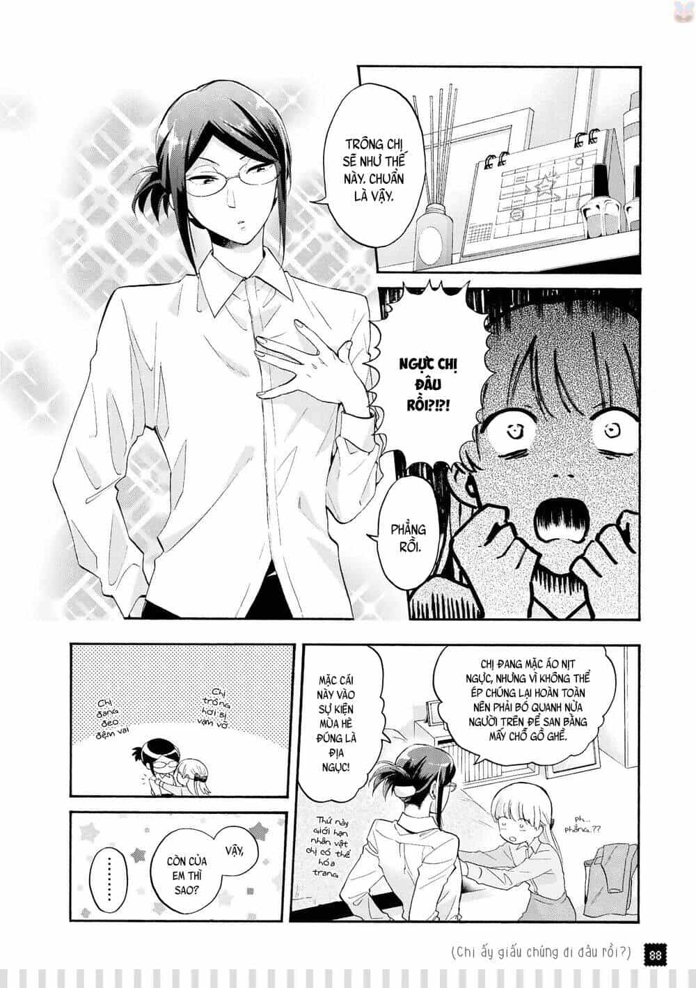 Thật Khó Để Yêu 1 Otaku - Chương 37.5 - ảnh 4