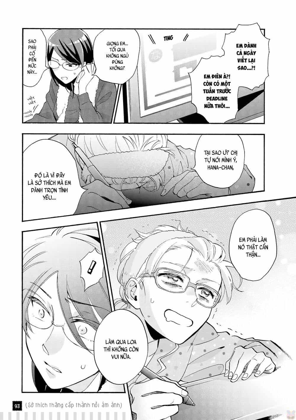 Thật Khó Để Yêu 1 Otaku - Chương 37.5 - ảnh 9