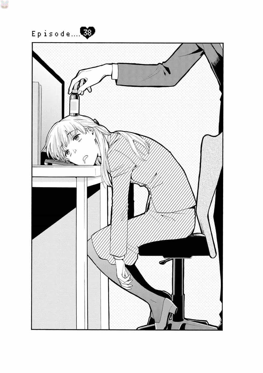 Thật Khó Để Yêu 1 Otaku - Chương 38 - ảnh 2