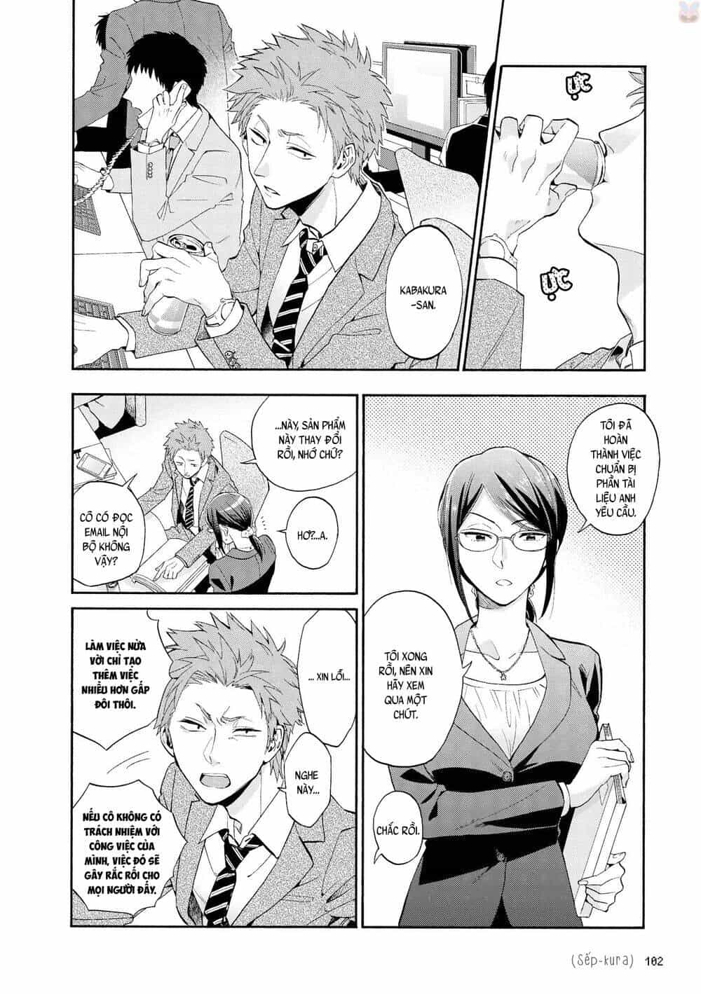 Thật Khó Để Yêu 1 Otaku - Chương 38 - ảnh 5