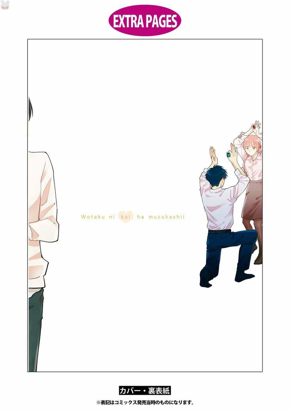 Thật Khó Để Yêu 1 Otaku - Chương 38.5 - ảnh 23