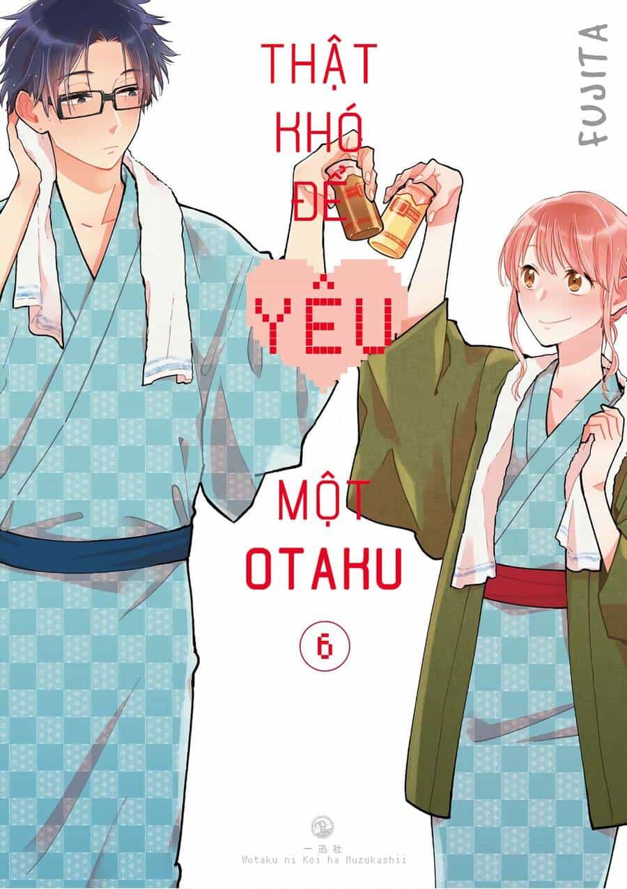 Thật Khó Để Yêu 1 Otaku - Chương 39 - ảnh 2