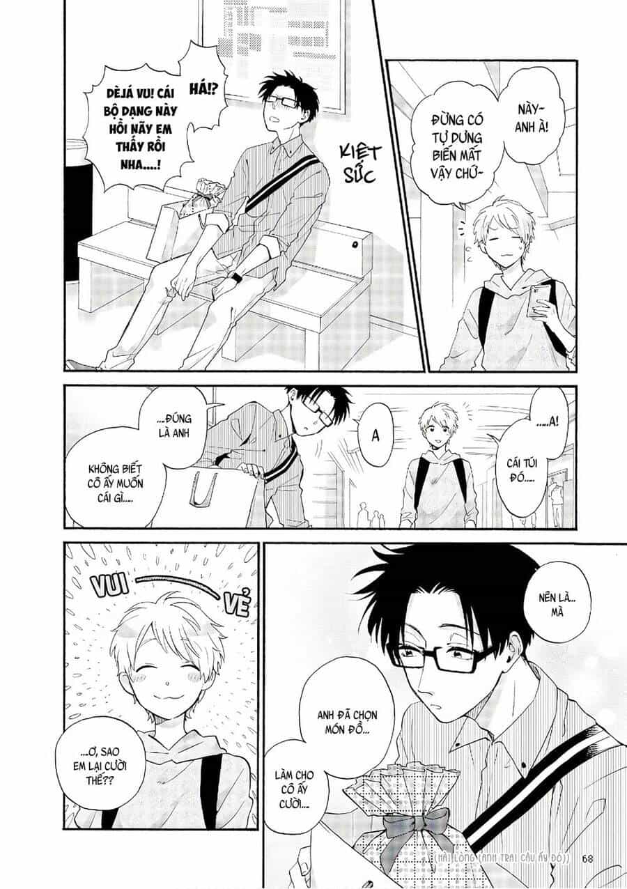Thật Khó Để Yêu 1 Otaku - Chương 43 - ảnh 11