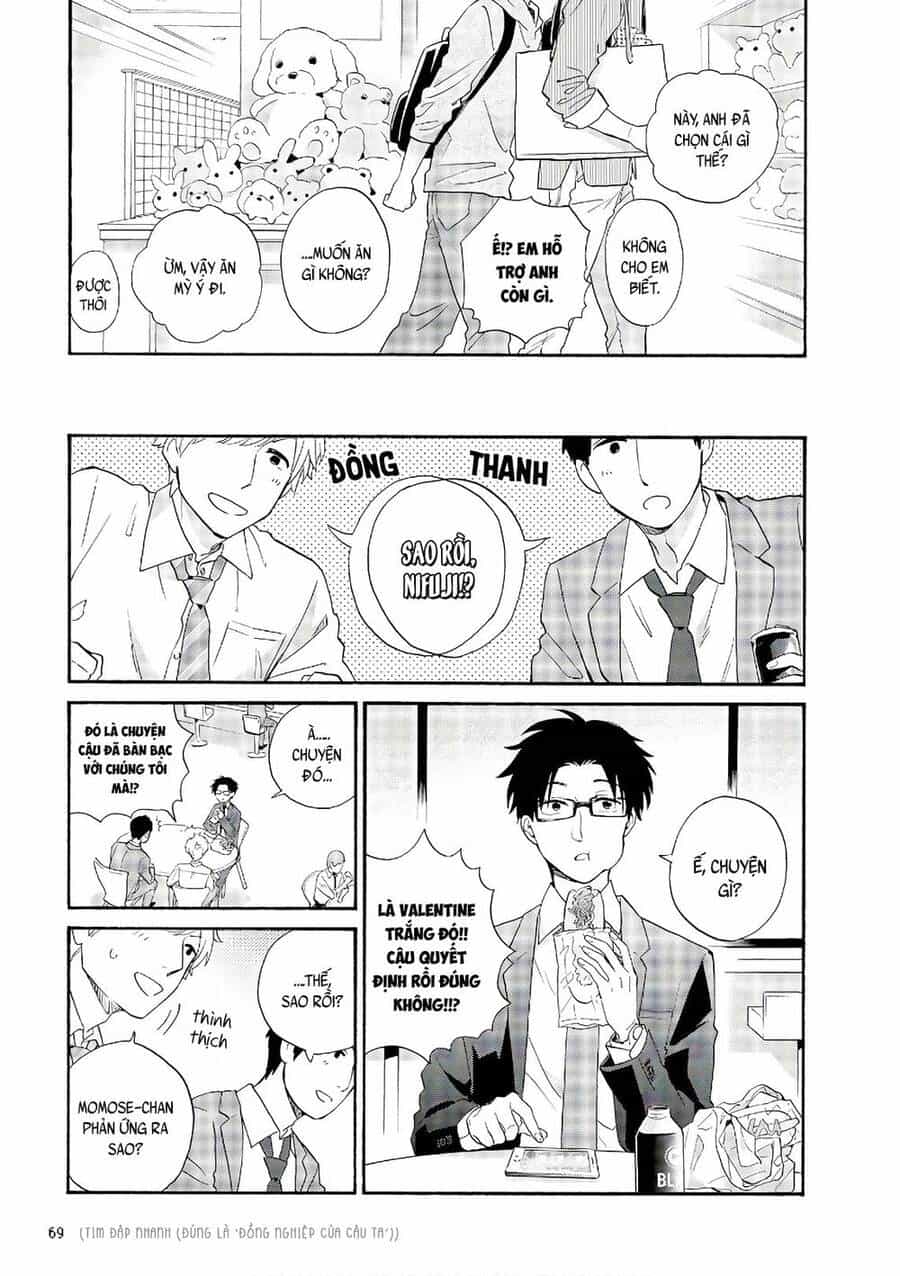 Thật Khó Để Yêu 1 Otaku - Chương 43 - ảnh 12