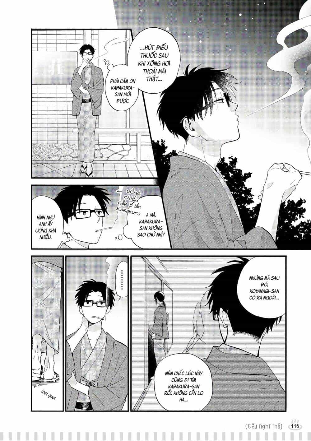 Thật Khó Để Yêu 1 Otaku - Chương 45.5 - ảnh 6