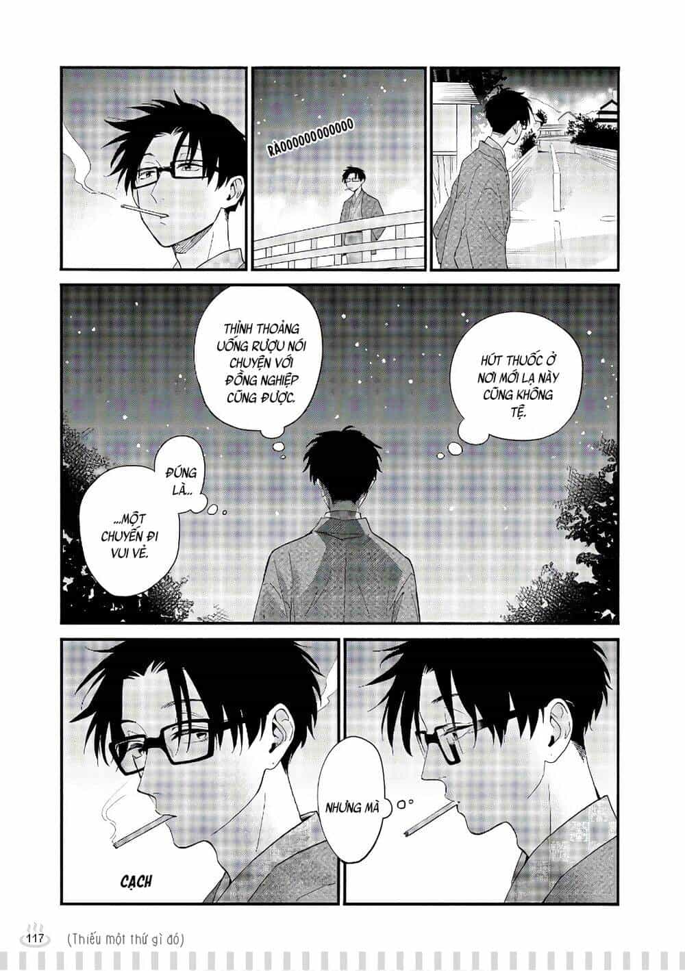 Thật Khó Để Yêu 1 Otaku - Chương 45.5 - ảnh 7
