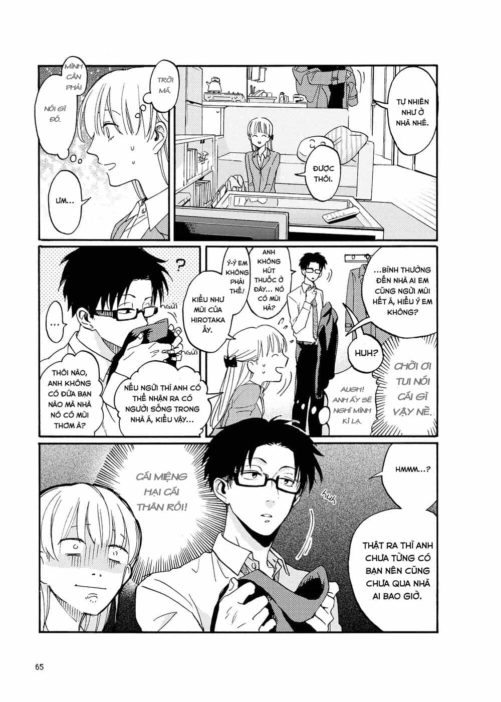 Thật Khó Để Yêu 1 Otaku - Chương 4 - ảnh 5
