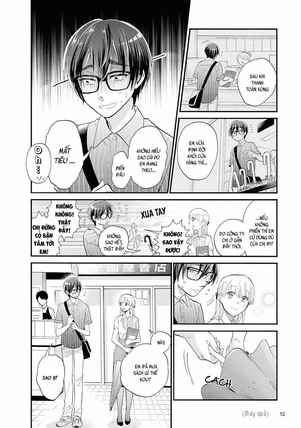 Thật Khó Để Yêu 1 Otaku - Chương 47 - ảnh 5
