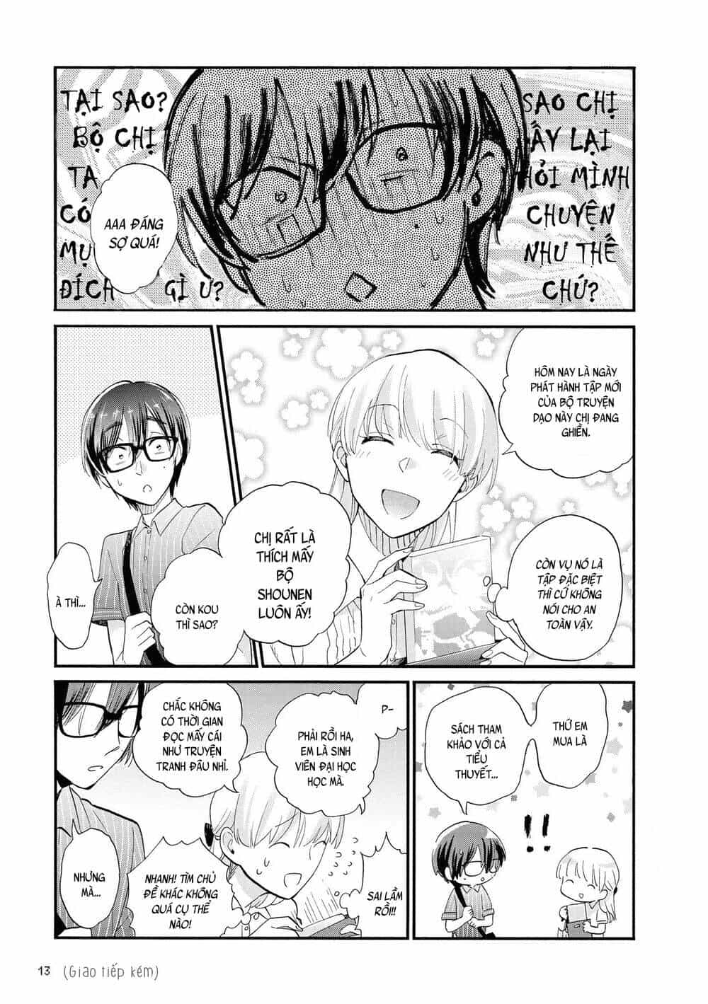 Thật Khó Để Yêu 1 Otaku - Chương 47 - ảnh 6