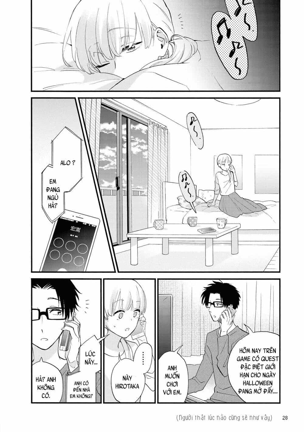 Thật Khó Để Yêu 1 Otaku - Chương 48 - ảnh 11