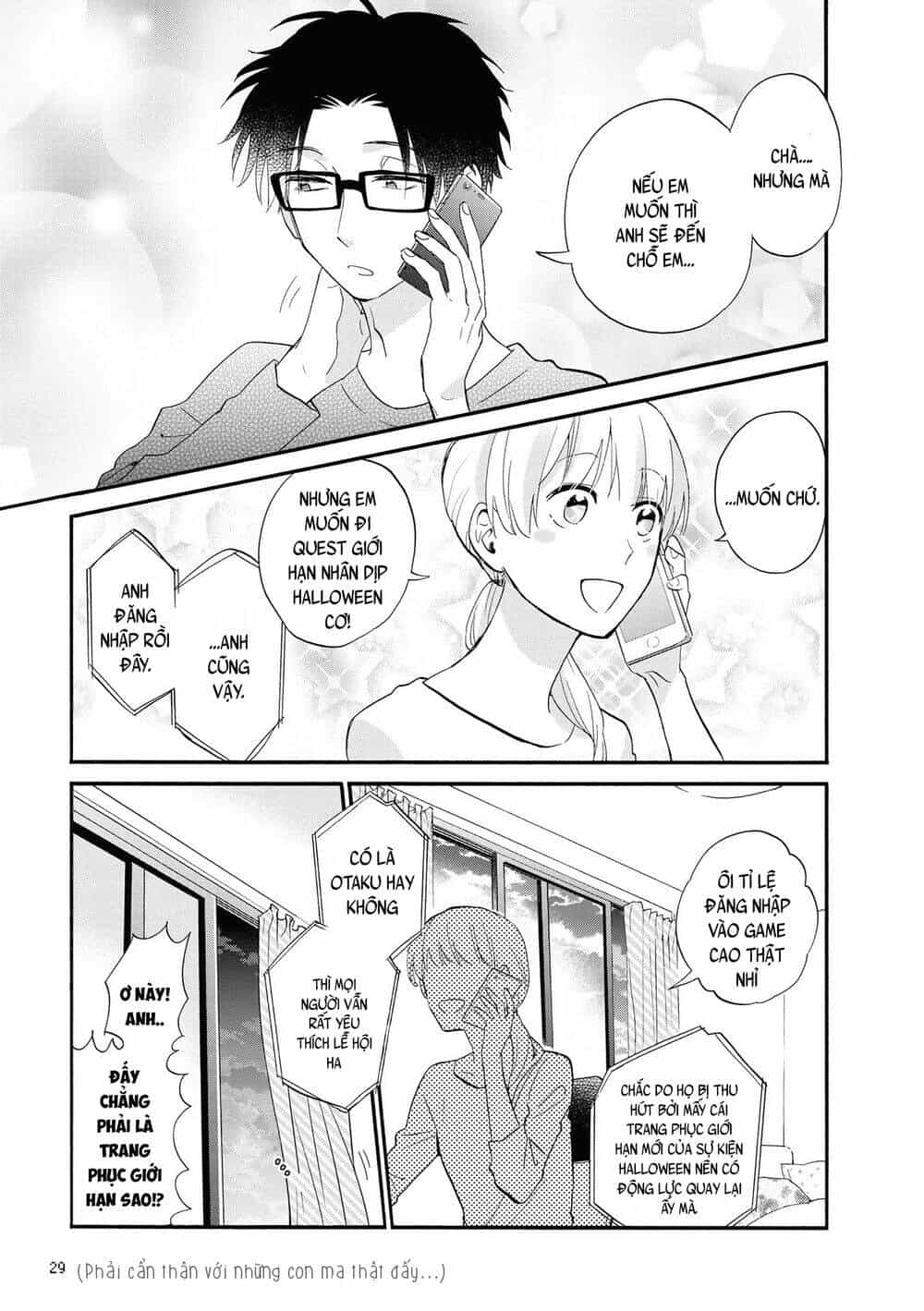 Thật Khó Để Yêu 1 Otaku - Chương 48 - ảnh 12