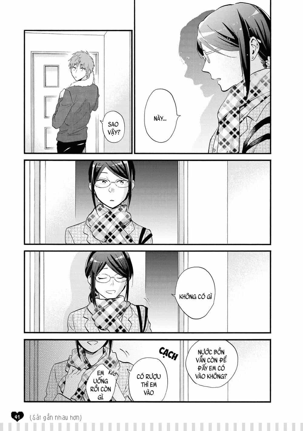Thật Khó Để Yêu 1 Otaku - Chương 49 - ảnh 11