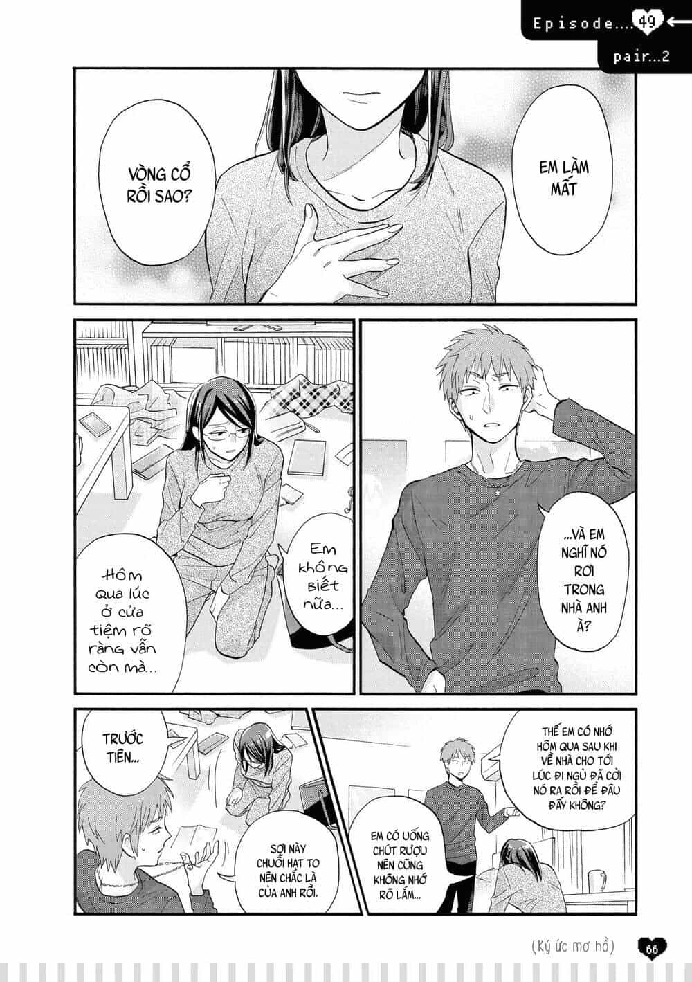 Thật Khó Để Yêu 1 Otaku - Chương 51.5 - ảnh 2