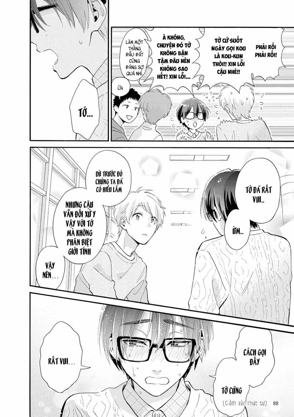 Thật Khó Để Yêu 1 Otaku - Chương 52 - ảnh 12