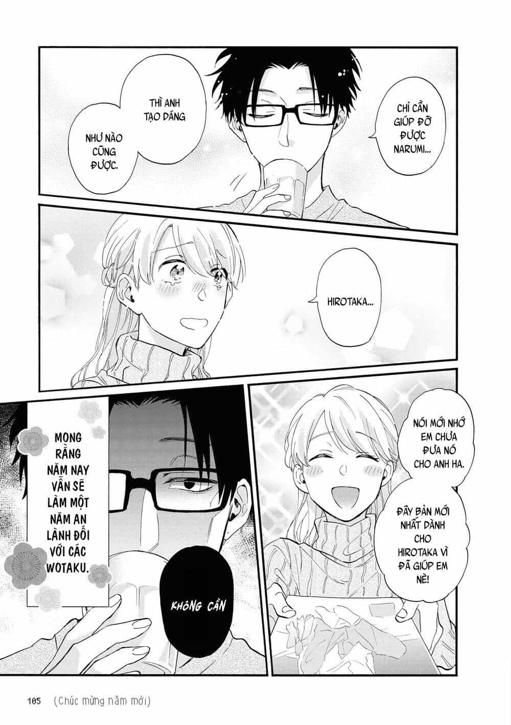 Thật Khó Để Yêu 1 Otaku - Chương 53 - ảnh 14